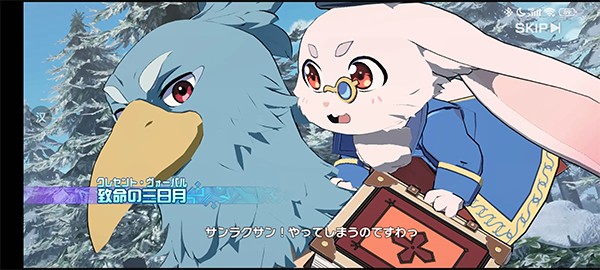 新手入门指南4