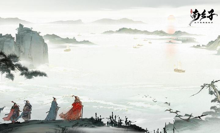 三国望神州手游下载 第1张图片
