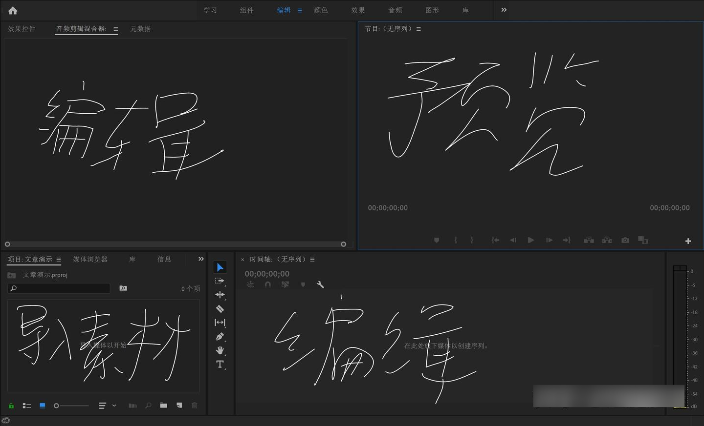 使用方法2