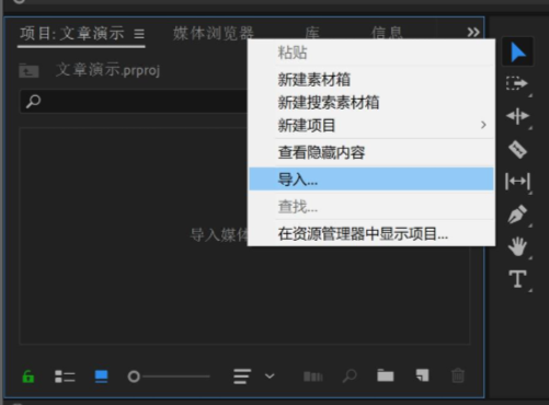 使用方法3