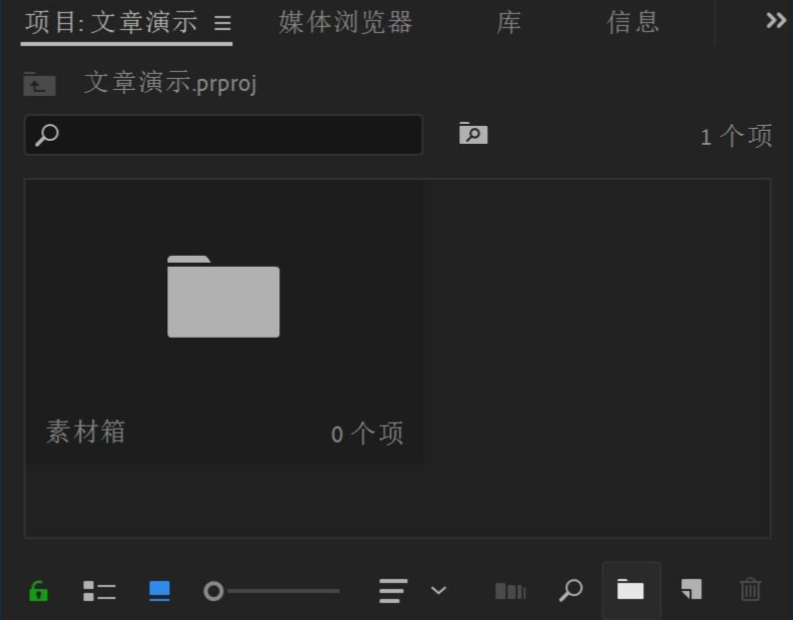 使用方法4