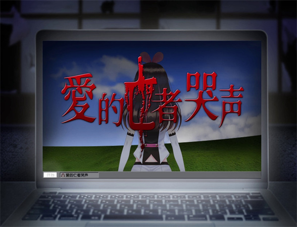 剧情寓意展示9
