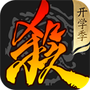 三国杀移动版犀游版