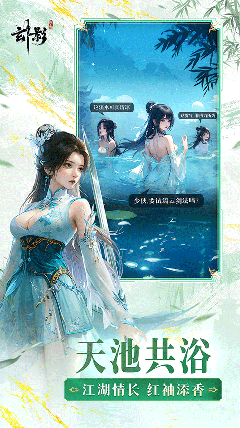 玄影折扣版 第4张图片
