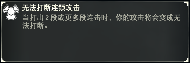 基础教程及衍生招式1