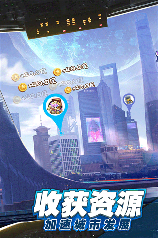 商道高手犀游版下载 第2张图片