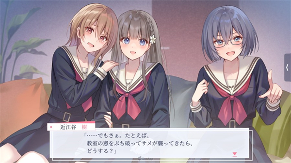 提早绽放的黑百合手机直装版下载 第3张图片