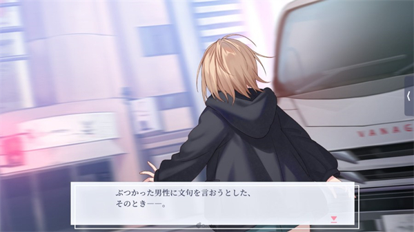 提早绽放的黑百合手机直装版下载 第1张图片
