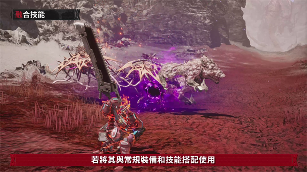 融合系统介绍6