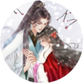 谁家儿郎
