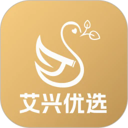 艾兴优选2025年新版本下载 v2.0.37 安卓版
