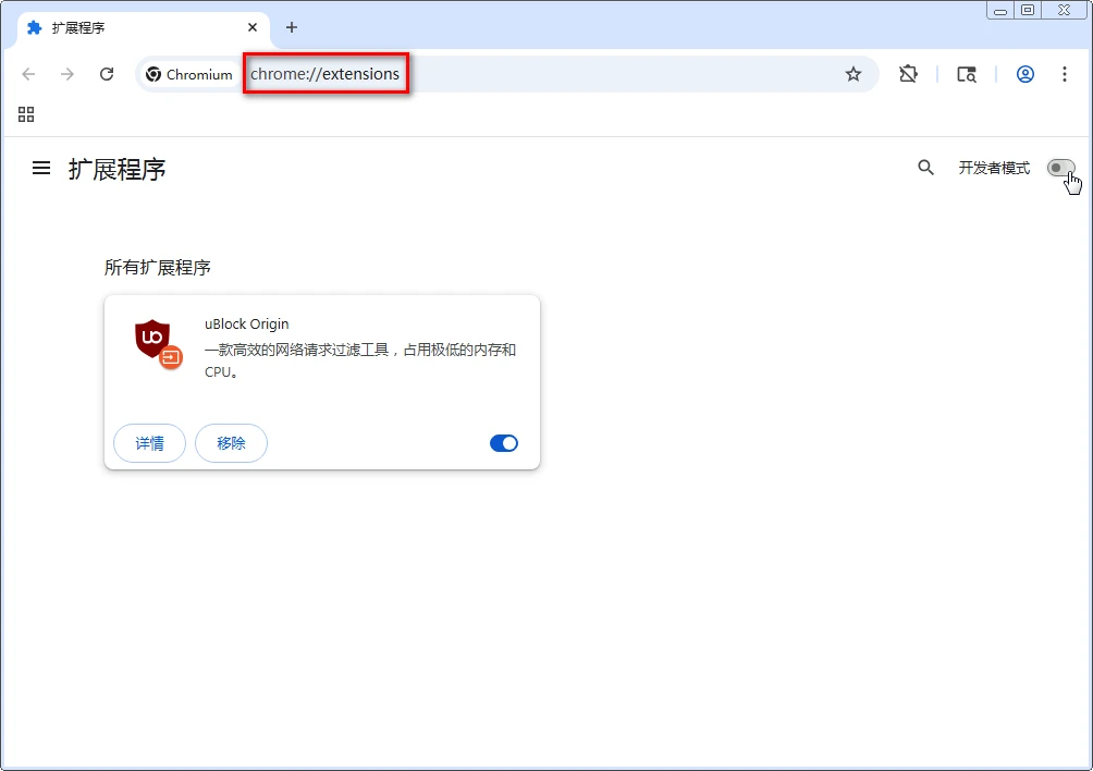 在win7上使用1