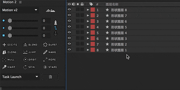 使用方法7