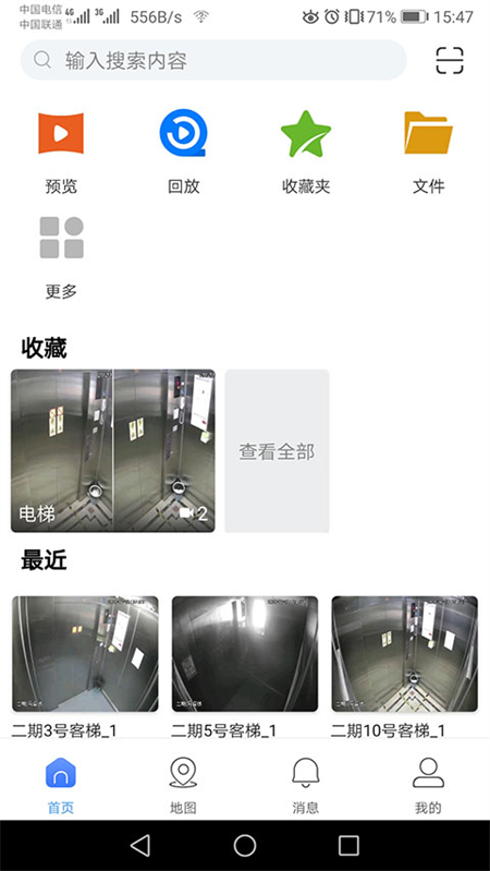 使用方法1