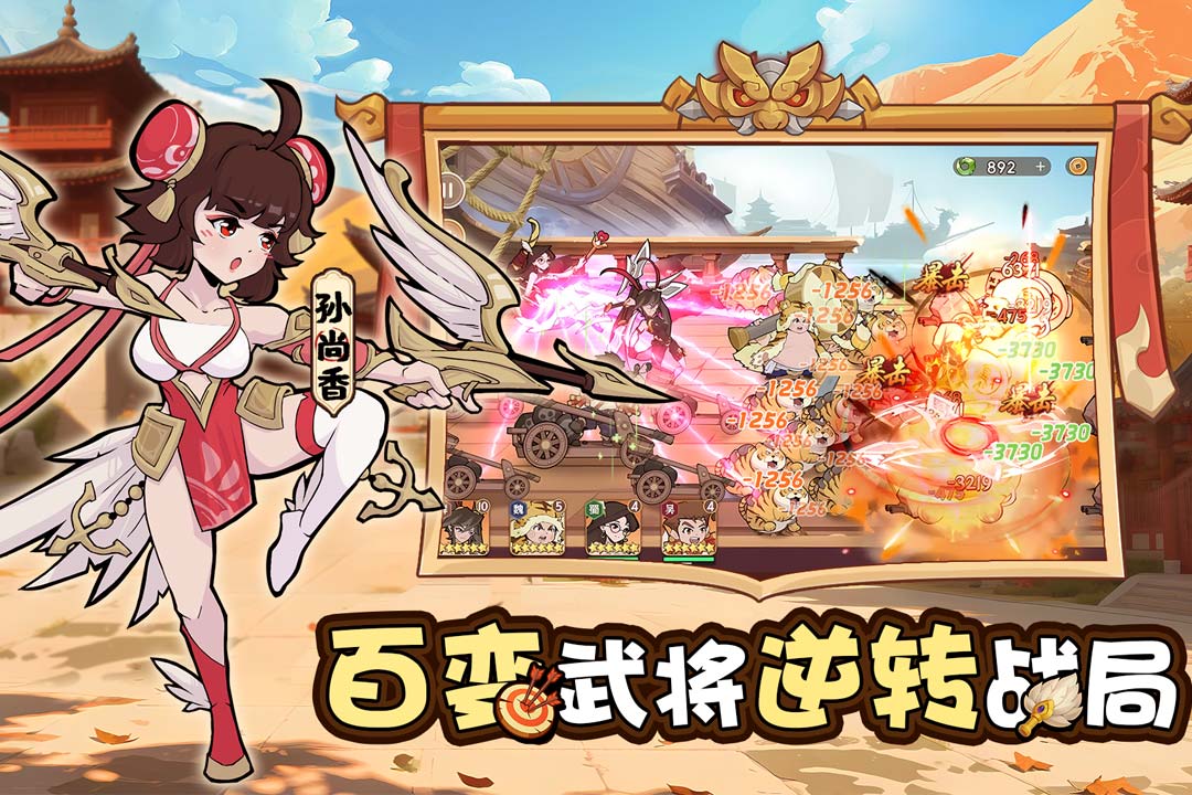 先生请出山完整版下载 第3张图片