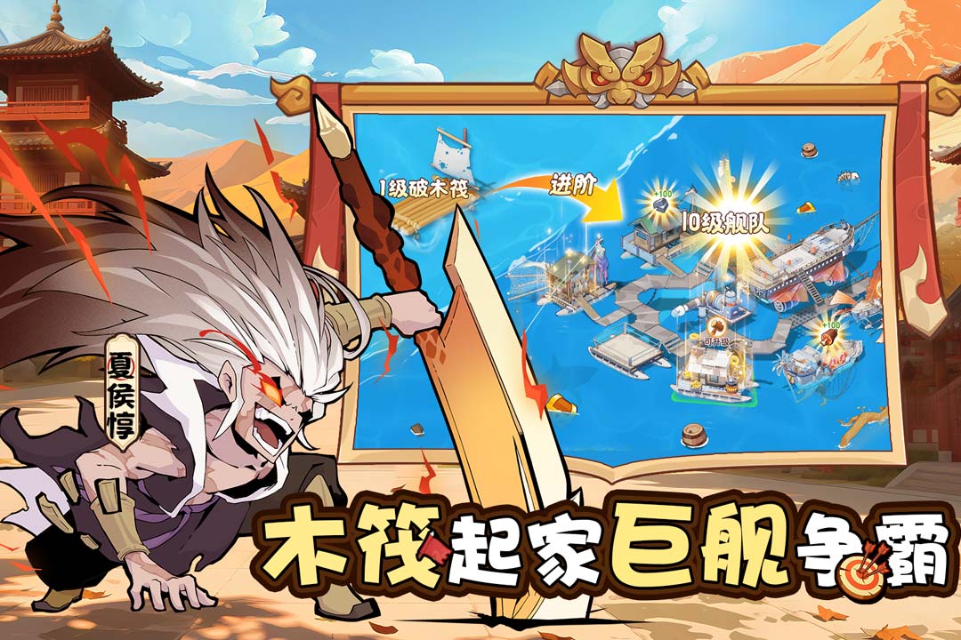 先生请出山完整版下载 第2张图片