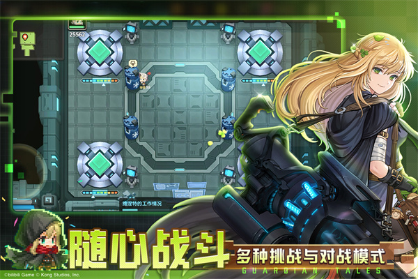 坎公骑冠剑犀游版下载 第4张图片