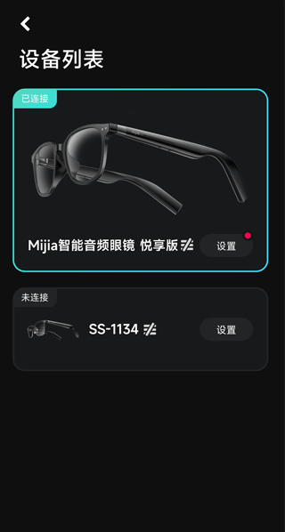 使用方法1
