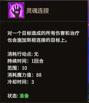 削血流程详解1