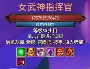 削血流程详解4