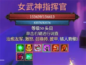 削血流程详解6