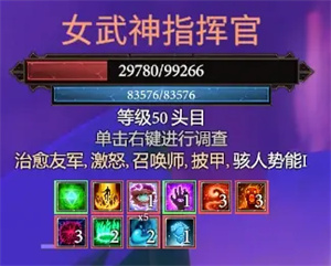 削血流程详解10