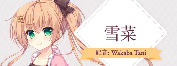 角色介绍3