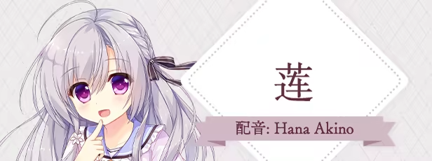 角色介绍4