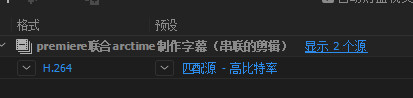 使用方法3