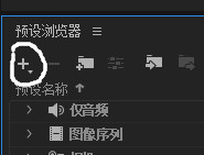 使用方法5