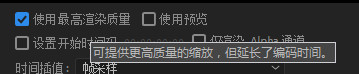 使用方法8