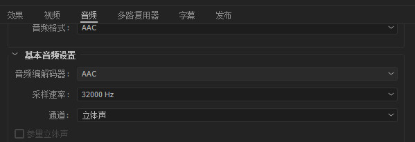 使用方法9