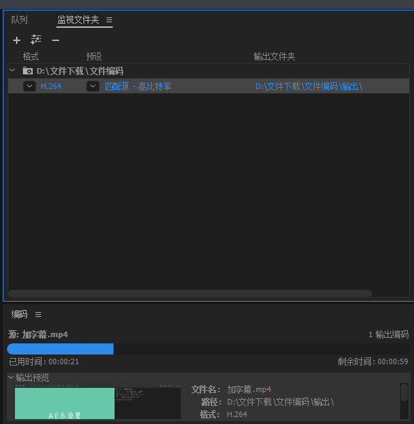 使用方法10