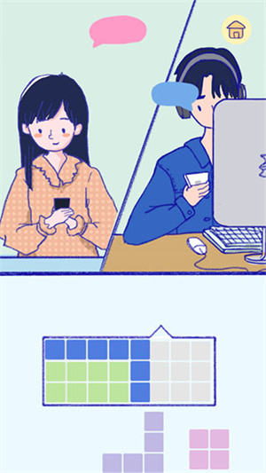 玩法说明5