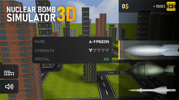 核弹模拟器3D免费下载中文版 第4张图片