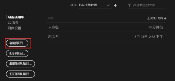 使用方法1