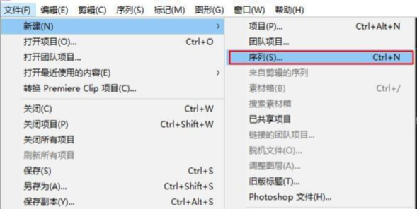 使用方法3