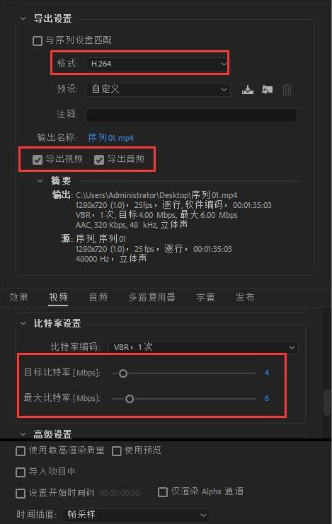 使用方法9