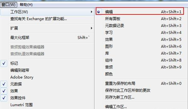 使用方法10