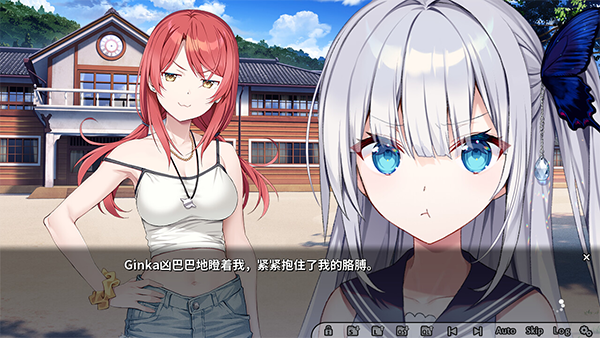 银花GalGame手机版下载 第1张图片