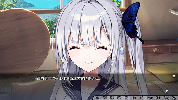 银花GalGame手机版下载 第4张图片