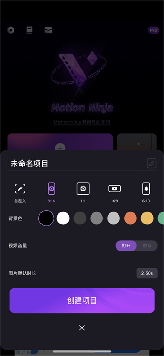去水印1