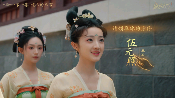 新手攻略4
