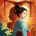 盛世天下全剧情解锁版下载 v1.0.2.6 安卓版