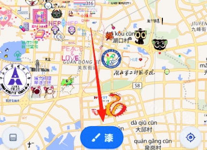 怎么用截图2