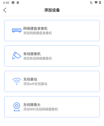 使用方法1