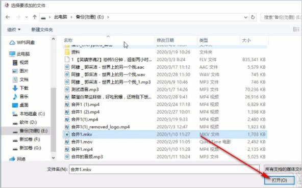 使用方法截图2