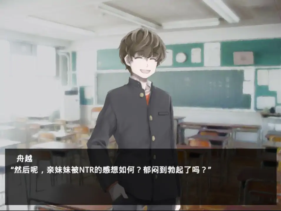 魔女魔少魔法魔手机版下载 第4张图片