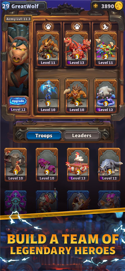 魔兽大作战国际服下载 第3张图片