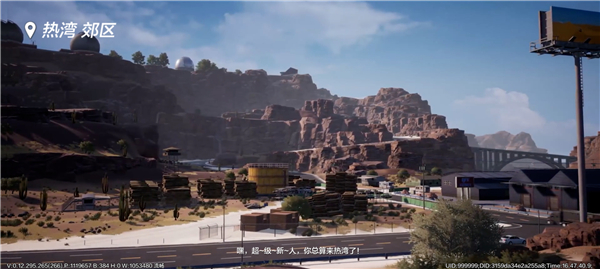 游戏玩法1